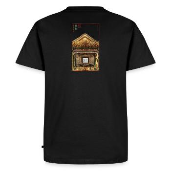 Chinesisch_Architektur en Beihai_Xianbi_1757 - T-shirt Premium bio Homme - noir - Dos - Nico (187cm)