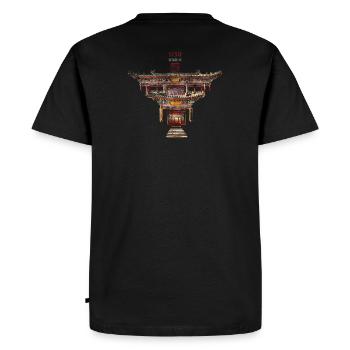 Chinesisch_Architektur_Jingming1750_Sommerpalast - T-shirt Premium bio Homme - noir - Dos - Nico (187cm)