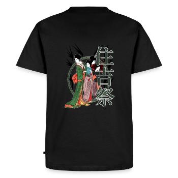 Geisha lors du Sumiyoshi matsuri - T-shirt Premium bio Homme - noir - Dos - Nico (187cm)