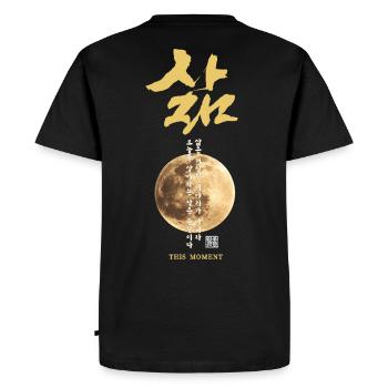 Calligraphie lunaire coréenne - T-shirt Premium bio Homme - noir - Dos - Nico (187cm)