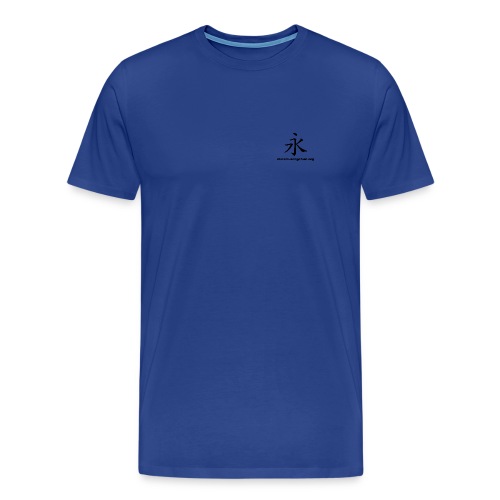 everlasting url black - Männer Premium T-Shirt