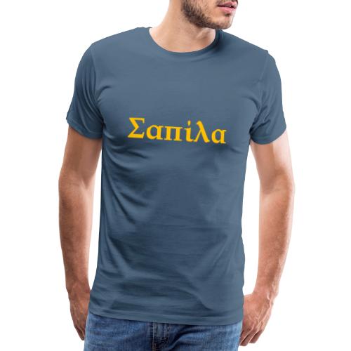 sapila - Men's Premium T-Shirt