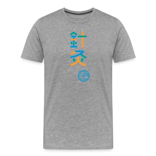Aku-Moxa 3-farbig - Männer Premium T-Shirt