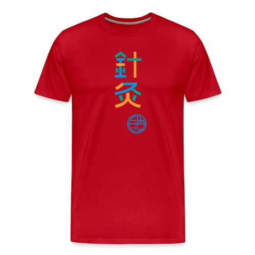 Aku-Moxa 3-farbig - Männer Premium T-Shirt