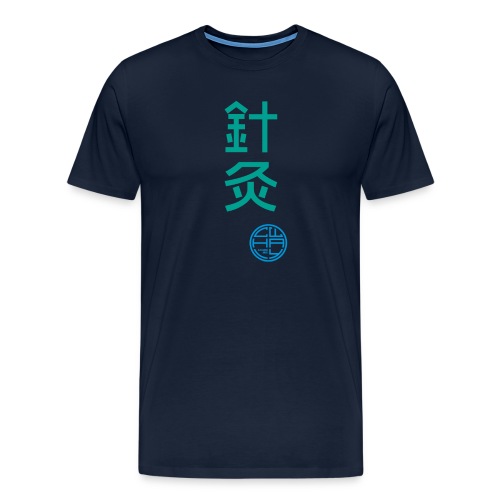 Aku-Moxa 1-farbig - Männer Premium T-Shirt