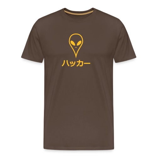 Japanske Hacker Alien - Herre premium T-shirt