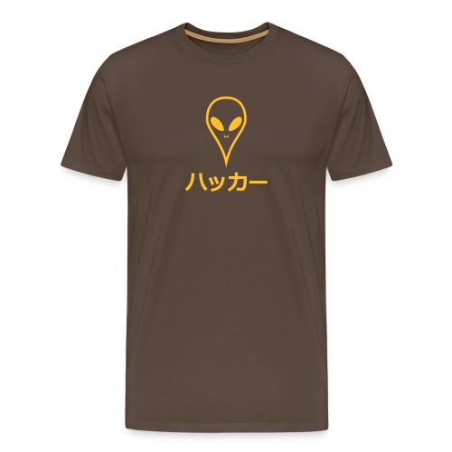 Japanese hacker alien - Men's Premium T-Shirt