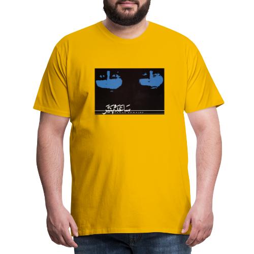 Poster - Saada Bonaire - CD-cover 2013 landscape - Männer Premium T-Shirt