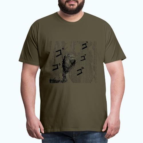 The Devils Sketch - Men's Premium T-Shirt