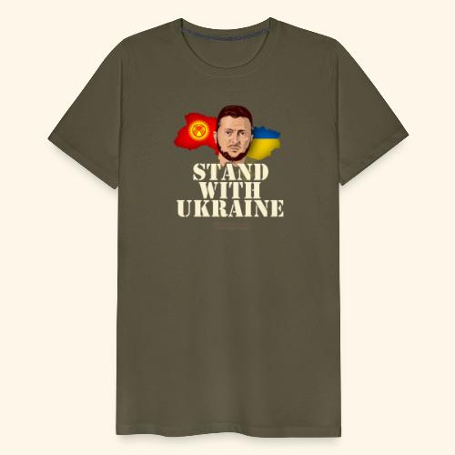 Ukraine Kirgisien Stand with Ukraine - Männer Premium T-Shirt