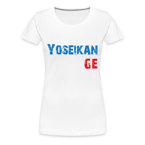 Yoseikan Budo Geneve - T-shirt Premium Femme