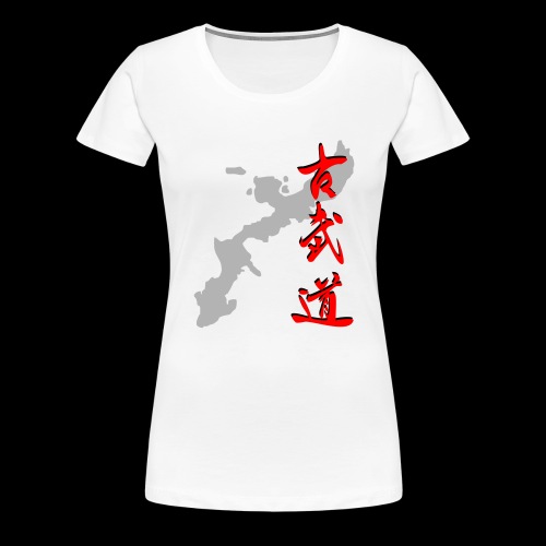 Okinawa - Kobudo - Kanji - Dame premium T-shirt