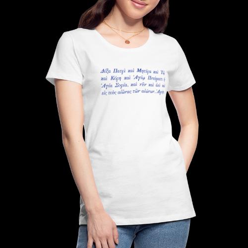 doxapatri - Frauen Premium T-Shirt