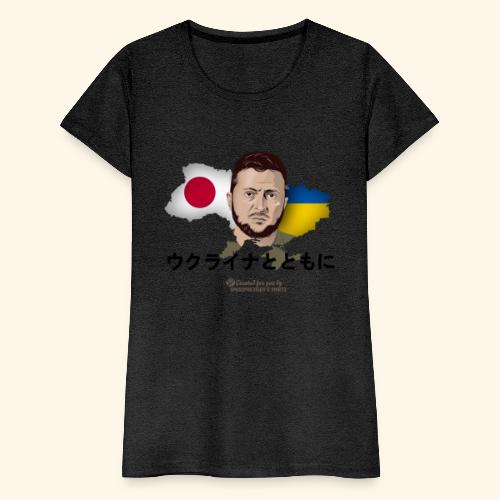 ウクライナ 日本 ソリダリティー セレンスキー - Frauen Premium T-Shirt