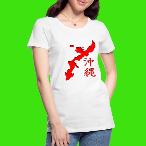 Okinawa Kanji - Frauen Premium T-Shirt