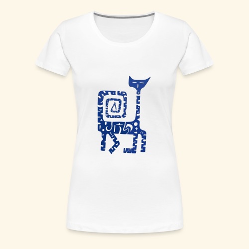 Gato Espiral - Camiseta premium mujer