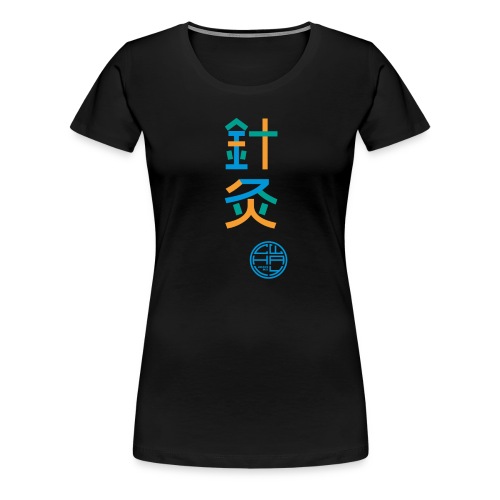 Aku-Moxa 3-farbig - Frauen Premium T-Shirt