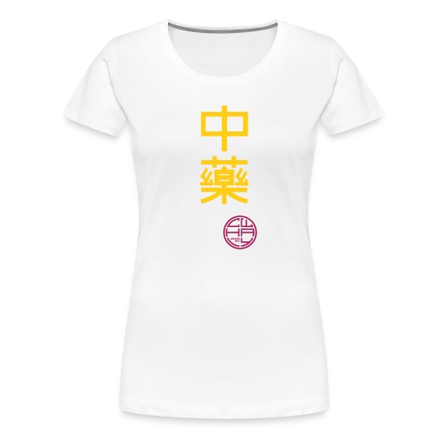 Chinesische Arznei 1-farbig - Frauen Premium T-Shirt