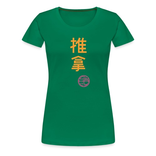 Tuina 1-farbig - Frauen Premium T-Shirt