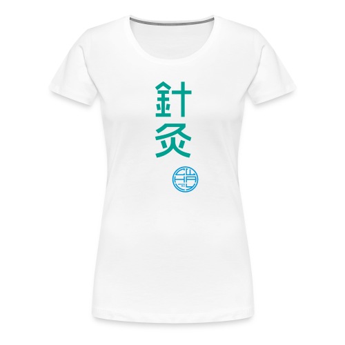 Aku-Moxa 1-farbig - Frauen Premium T-Shirt
