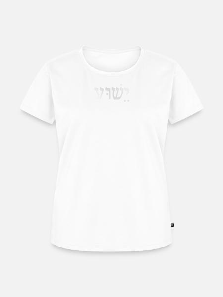 Yeshua / Hebräisch - Frauen Premium Bio T-Shirt - Weiß