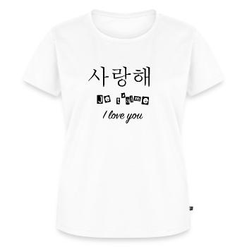 사랑해 - I love you - I love you - Women's Premium Organic T-shirt - white - Front - AI Model Female 172 dark (172cm)