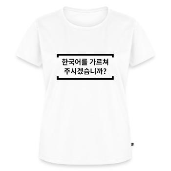 Pouvez-vous m'apprendre le coréen ? - T-shirt Premium bio Femme - blanc - Devant - AI Model Female 172 dark (172cm)