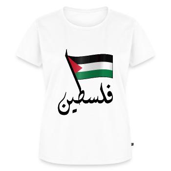 Palästina - Frauen Premium Bio T-Shirt - Weiß - Vorne - AI Model Female 172 dark (172cm)