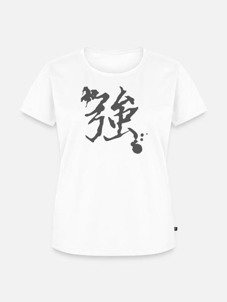 Kanjizeichen „Stärke“, asia designs unisex - Frauen Premium Bio T-Shirt - Weiß