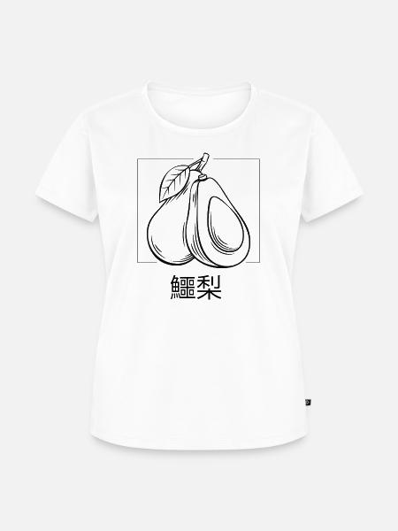 Chinese Avocado - Frauen Premium Bio T-Shirt - Weiß