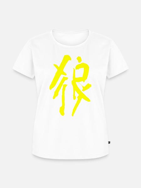 Wolf - Chinesisch - Frauen Premium Bio T-Shirt - Weiß