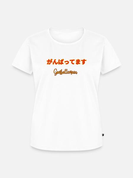 Ganbattemasu 2 - Frauen Premium Bio T-Shirt - Weiß