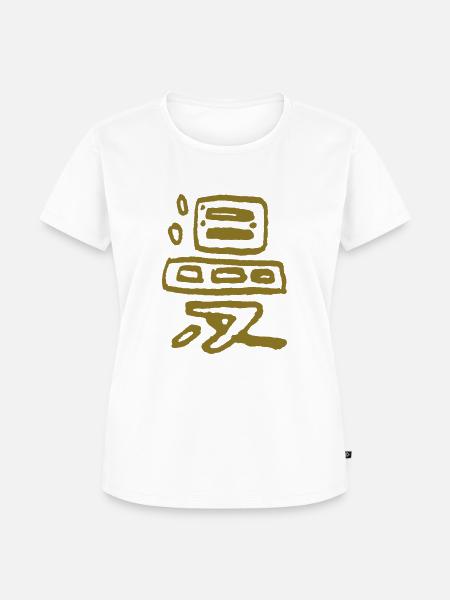 Manga Vektor - Frauen Premium Bio T-Shirt - Weiß