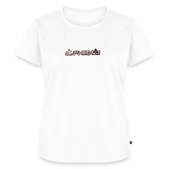 RETRO GAMER Games Spiele Geschenk - Frauen Premium Bio T-Shirt - Weiß - Vorne - AI Model Female 172 dark (172cm)