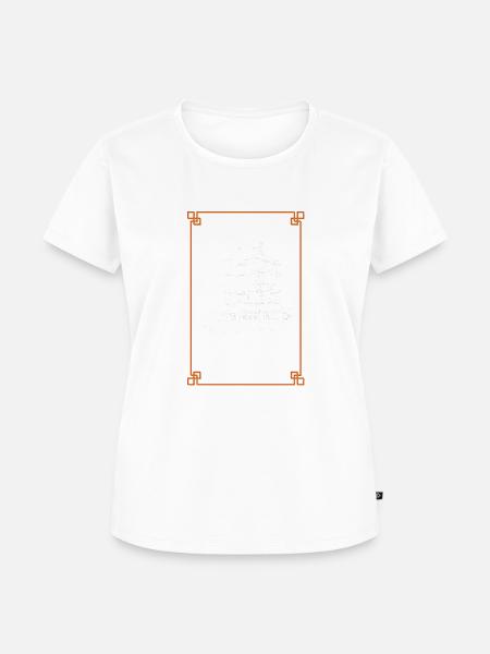 Pagode - Frauen Premium Bio T-Shirt - Weiß