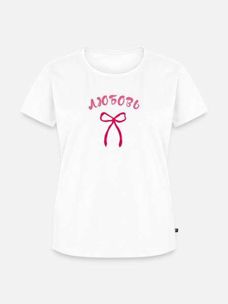 Liebe rosa Schleife - Любовь бант - Frauen Premium Bio T-Shirt - Weiß