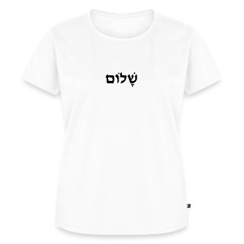 Shalom Hebrew Peace Symbol Word Jewish - Women's Premium Organic T-shirt - white - Front - AI Model Female 172 dark (172cm)