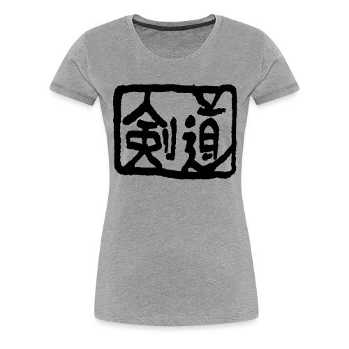 Kendo - Women's Premium T-Shirt