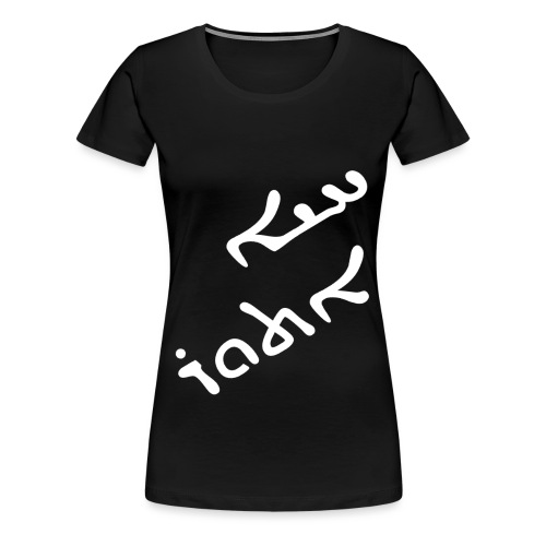 Khaya Atour - Women's Premium T-Shirt