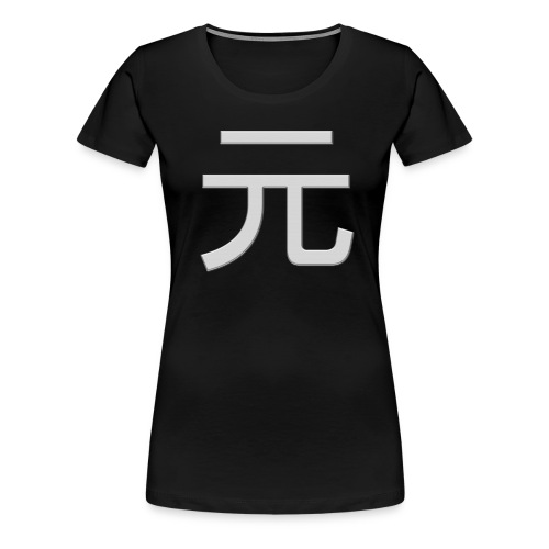 Yuan 3D - Frauen Premium T-Shirt