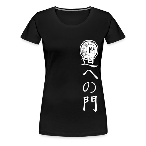 Michihenomon - Frauen Premium T-Shirt