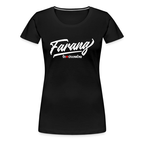 Farang loves Thailand Urlaub Expat - Frauen Premium T-Shirt