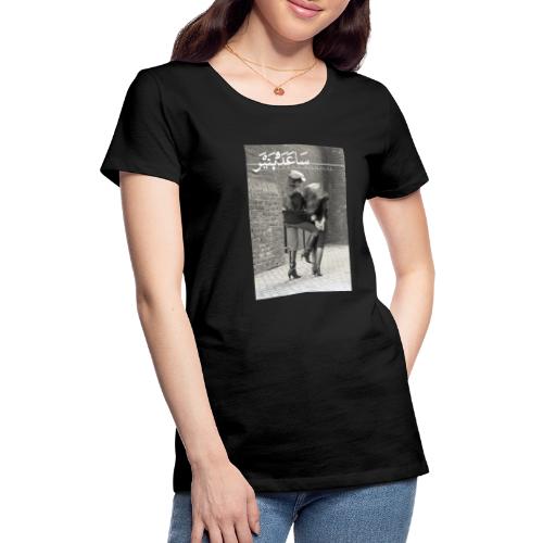 Poster Saada Bonaire - the handcuffs - Rechteck W - Frauen Premium T-Shirt