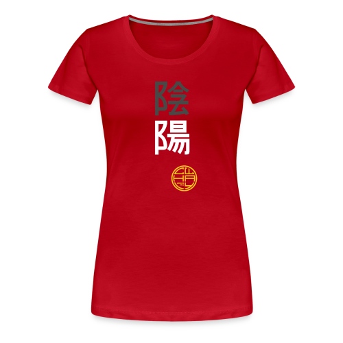 Yin Yang - Frauen Premium T-Shirt