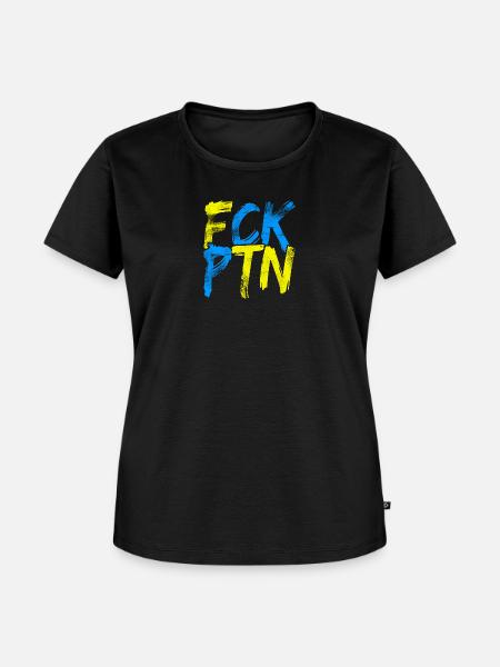 Ukraine - Frauen Premium Bio T-Shirt - Schwarz