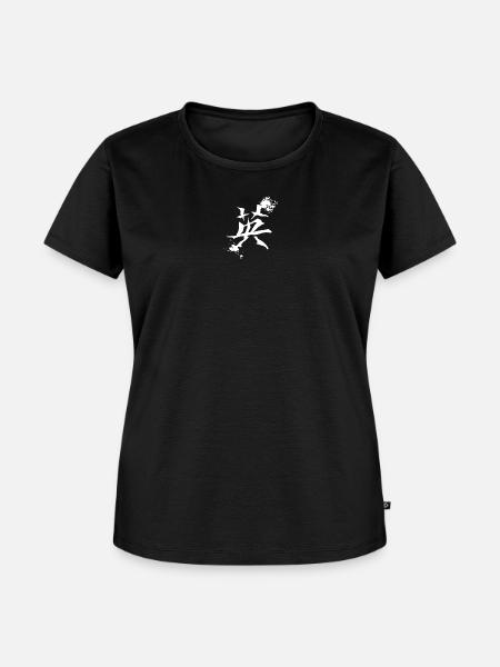 geschenkidee chinesisch, kanjizeichen „Mut“ - Frauen Premium Bio T-Shirt - Schwarz