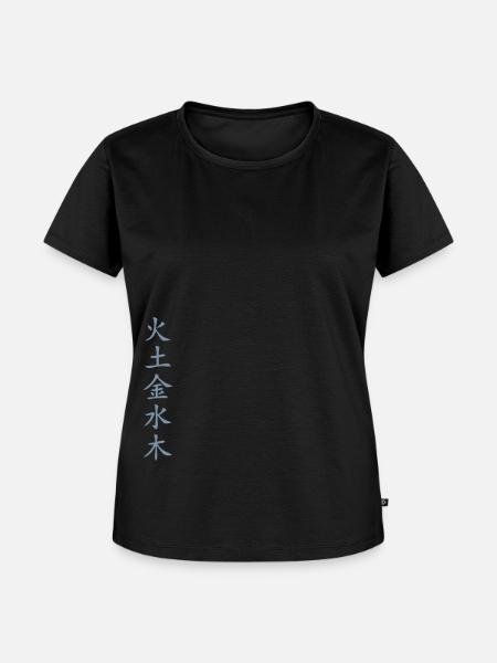 5 Elemente Zeichen vertikal - Frauen Premium Bio T-Shirt - Schwarz