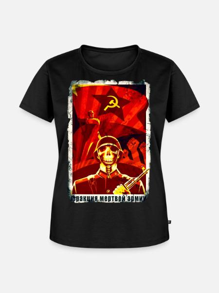 Russian Propaganda - Frauen Premium Bio T-Shirt - Schwarz