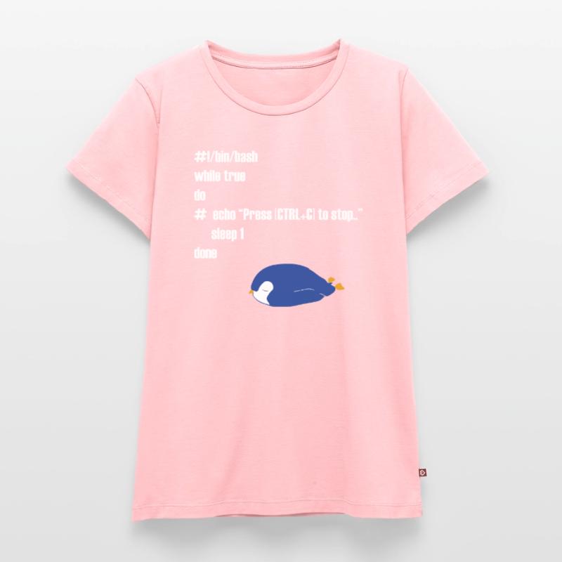Lustiges Linux Programmierer Informatiker Geschenk Frauen Premium Bio T-Shirt