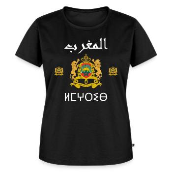 Kingdom of Arab Morocco and Berber Amazigh - Women's Premium Organic T-shirt - black - Front - Selfina (174cm)